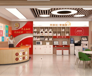 Modern Community Activity Center-ID:351181984