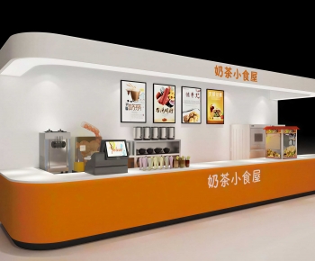 Modern Milk Tea Shop-ID:944570063
