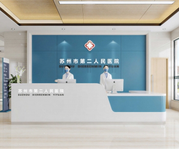 Modern Hospital-ID:740956079