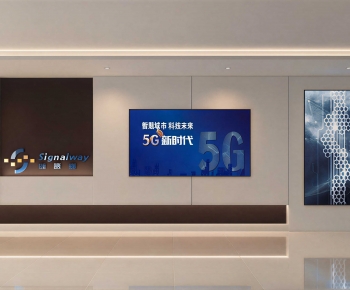 Modern TV Wall-ID:171622995