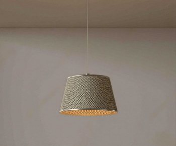 Modern Droplight-ID:980164057
