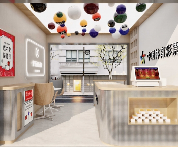 Modern Retail Stores-ID:151395089