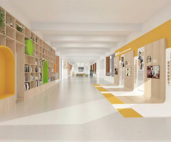 Modern School-ID:809427027