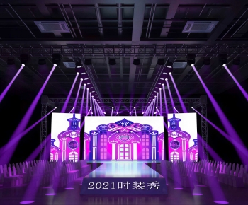 Modern Stage Performance-ID:211986066