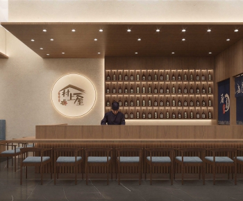 Japanese Style Restaurant-ID:815819985