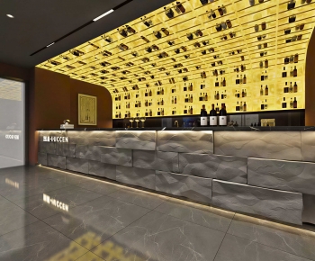 Modern Bar-ID:687243942
