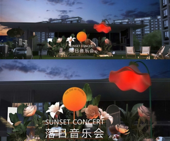 Modern Garden-ID:498955976