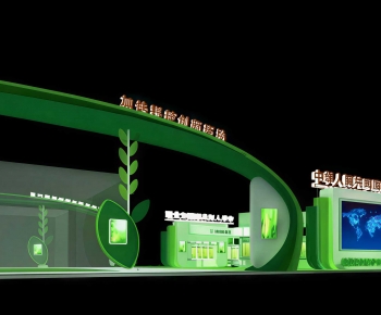 Modern Exhibition Hall-ID:963850054