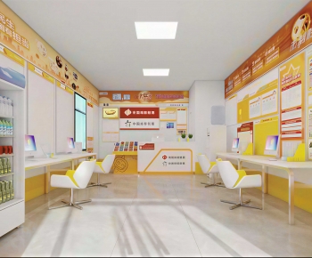 Modern Exhibition Hall-ID:437724117