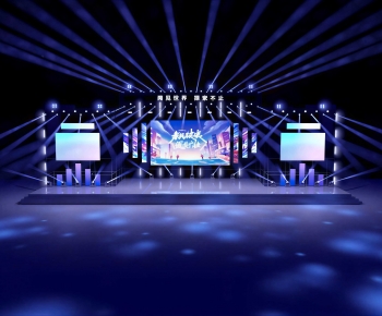 Modern Stage Performance-ID:243730585