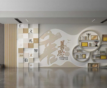 Modern TV Wall-ID:893750222