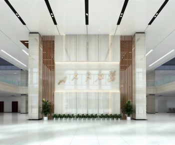 Modern Office Reception Desk-ID:943623072