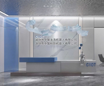 Modern Office Reception Desk-ID:836918125