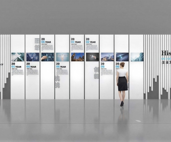 Modern TV Wall-ID:923084975