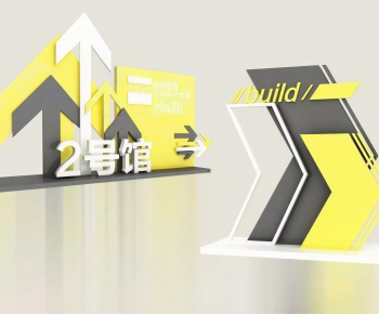Modern Guide Board/bulletin Board-ID:598439935