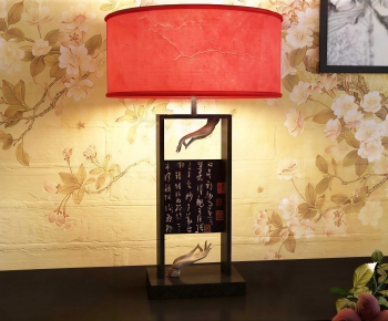 Chinese Style Decorative Set-ID:709548008