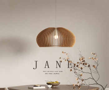 Wabi-sabi Style Droplight-ID:391608959