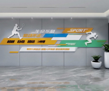 Modern Exhibition Hall-ID:691168075