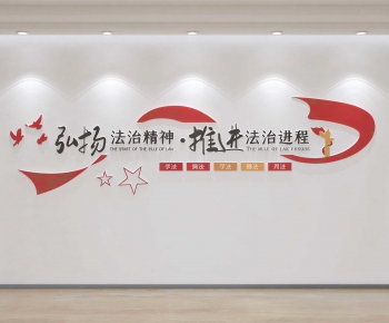 Modern Culture Wall-ID:536655909