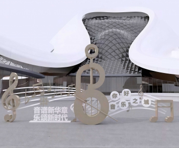 Modern Sculpture Sketch-ID:797692069
