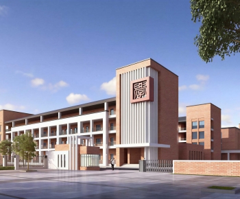 Modern Appearance Of Commercial Building-ID:457873112