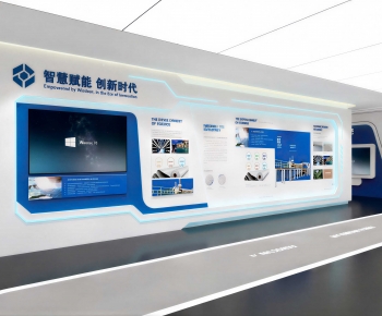 Modern Culture Wall-ID:259129053