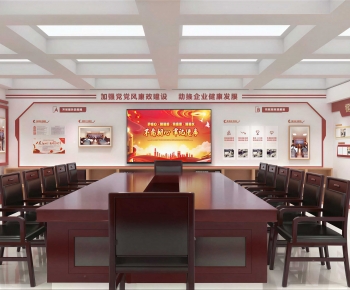 Modern Community Activity Center-ID:877723937