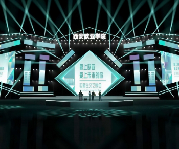 Modern Stage Performance-ID:655257944