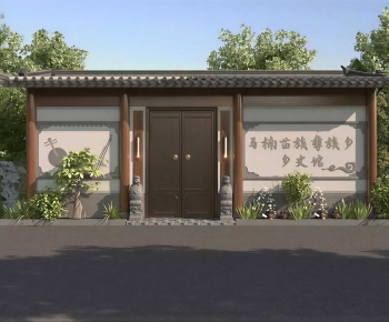 Chinese Style Building Appearance-ID:425720254