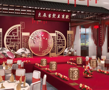Modern Banquet Hall-ID:768785956