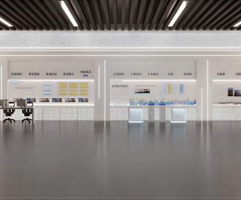 Modern Culture Wall-ID:986180071
