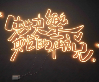 Modern Decorative Lamp-ID:383675105