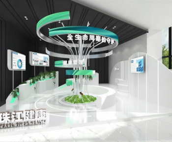 Modern Exhibition Hall-ID:122323048
