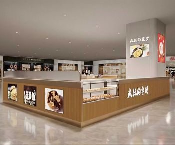 Modern Shopping Mall-ID:139316088