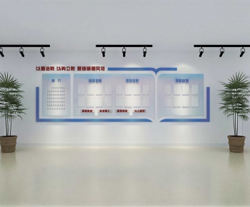 Modern TV Wall-ID:549716009