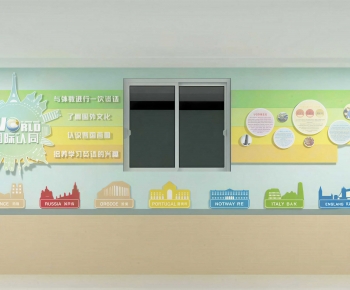 Modern Culture Wall-ID:608433969