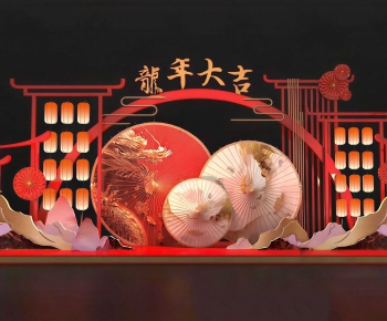 New Chinese Style Meichen-ID:755332955