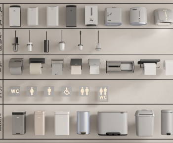 Modern Toilet Supplies-ID:739953041