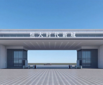 Modern Gate-ID:808876042