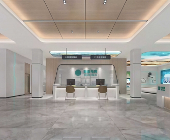 Modern Office Reception Desk-ID:106730587