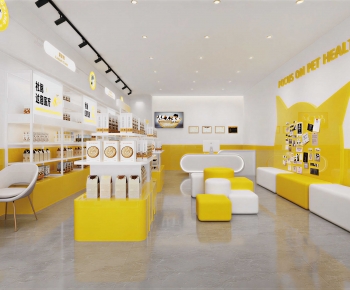 Modern Pet Shop-ID:151194109