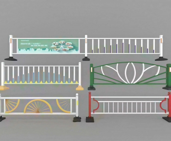 Modern Guardrail-ID:411248925