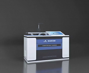 Modern Digital Products-ID:230391033