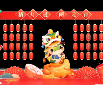New Chinese Style Meichen-ID:163249971