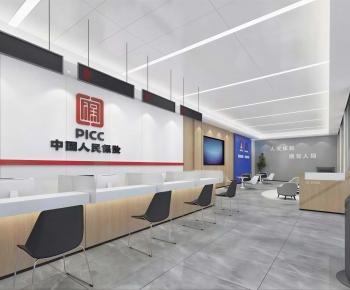 Modern Office Reception Desk-ID:611131918