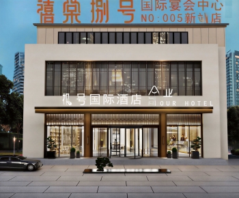 Modern Facade Element-ID:631350994