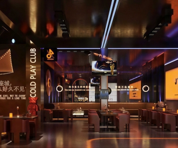Modern Bar-ID:628494026