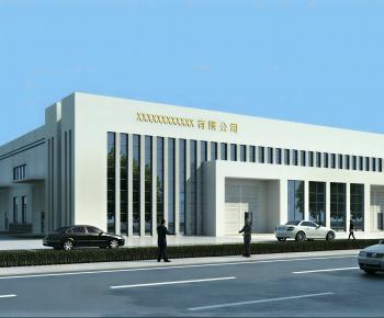 Modern Industrial Building-ID:273432974