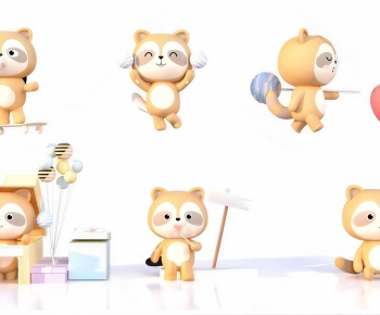 Modern Toys-ID:954956058