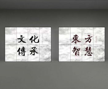 Modern Painting-ID:804634098